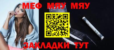 Альфа ПВП Краснодар