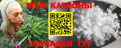 Альфа ПВП Краснодар
