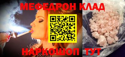 Альфа ПВП Краснодар