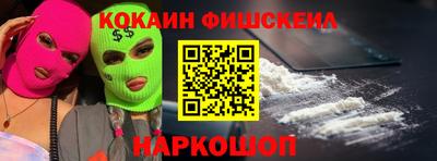 герыч Краснознаменск