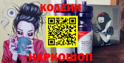 герыч Краснознаменск