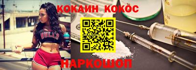 герыч Краснознаменск