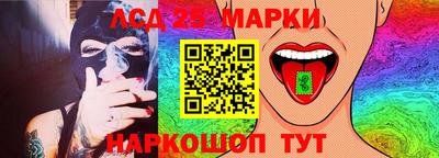 герыч Краснознаменск