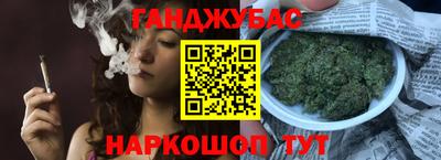 Альфа ПВП Краснодар