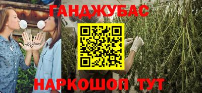 Альфа ПВП Краснодар