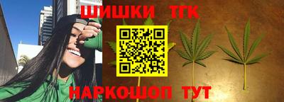 Альфа ПВП Краснодар