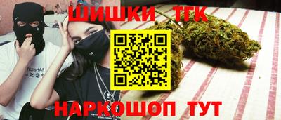 кокаин колумбия Ярославль
