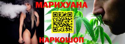 герыч Краснознаменск