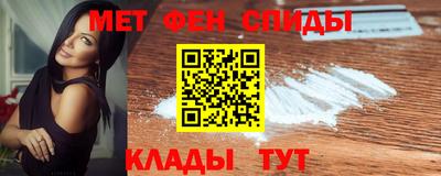 Альфа ПВП Краснодар