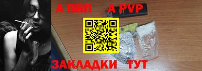 герыч Краснознаменск