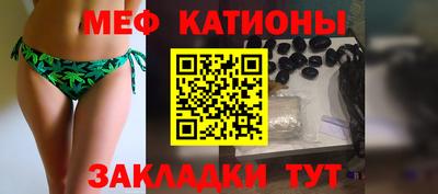 Альфа ПВП Краснодар